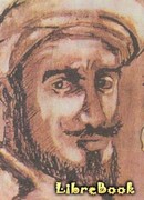 Подарок наблюдающим диковинки городов и чудеса путешествий