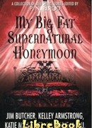 Язык проглотил?