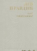 Мальвы цветут