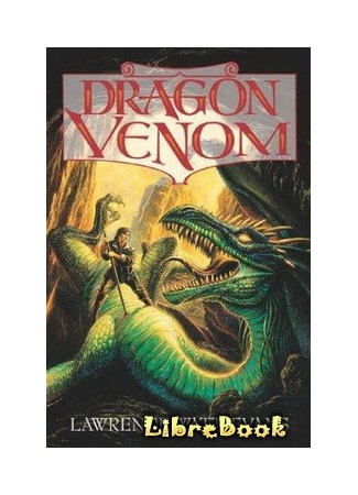 книга Яд дракона (Dragon Venom: Dragon Venom (2003)) 04.01.13