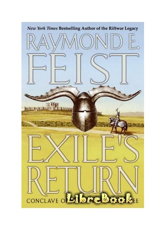 книга Возвращение изгнанника (Exile&#39;s Return: Exile&#39;s Return (2004)) 04.01.13