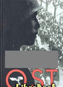 Нагрудный знак «OST»