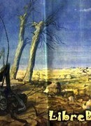 Воины Королевы