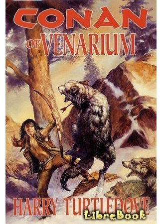 книга Конан в Венариуме (Conan of Venarium) 04.01.13