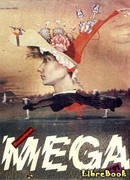 И в этом мире мне жить