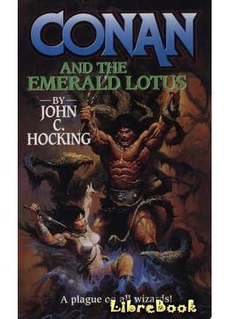 книга Изумрудный Лотос (Conan and the Emerald Lotus) 04.01.13