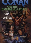 Изумрудный Лотос