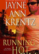 Разозленные