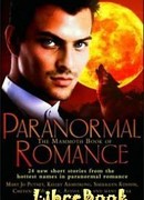 Принцесса и горошины