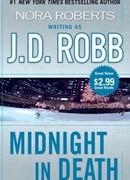 Полночь в Смерти