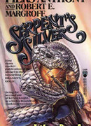 Серебро змея