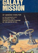 Галактическая миссия