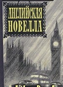 Роковая ошибка церковных музыкантов