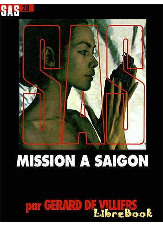 Миссия в Сайгоне