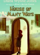 Дом ста дорог