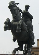 Давид Сасунский