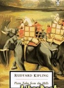 Простые рассказы с гор