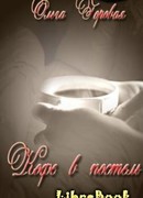 Кофе в постель