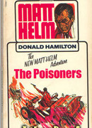 Отравители