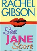 Смотрите, Джейн забивает!