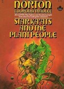 Звездные ко'оты и разумные растения