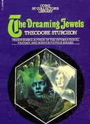 Синтетический человек