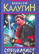 Туристический бизнес