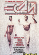 Счастливого Рождества!