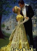 Вальс среди звезд