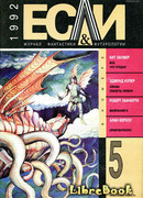 Маленький к.