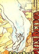 Честное слово