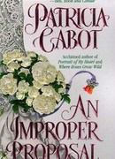 Непристойное предложение