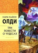 Скорлупарь