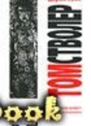 Том Стволер (Tom Boler)