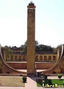 Проза из обсерватории