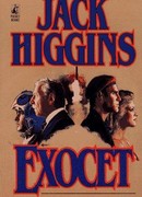 Операция «Экзосет»