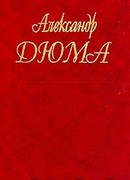 Катрин Блюм