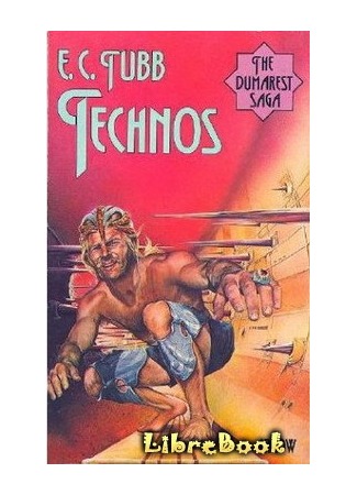 книга Технос (Technos: Technos (1972)) 04.01.13