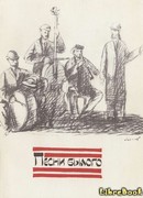 Песни былого. Из еврейской народной поэзии