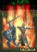 Ад на двоих