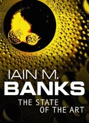 Последнее слово техники