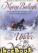 Вифлеемская звезда