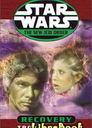 Выздоровление