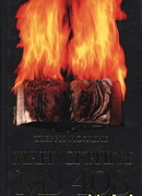 Манускрипт ms 408