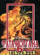 Планировщики