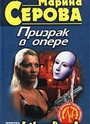 Дело с телом