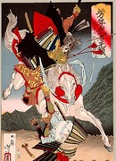 Записи о Масакадо