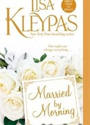 Обвенчанные утром