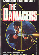 Разрушители