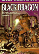 Черный дракон